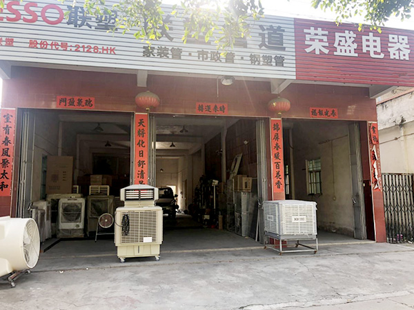 星科實業的工業冷風機產品降溫效果特別好，訂單源源不斷滾滾來